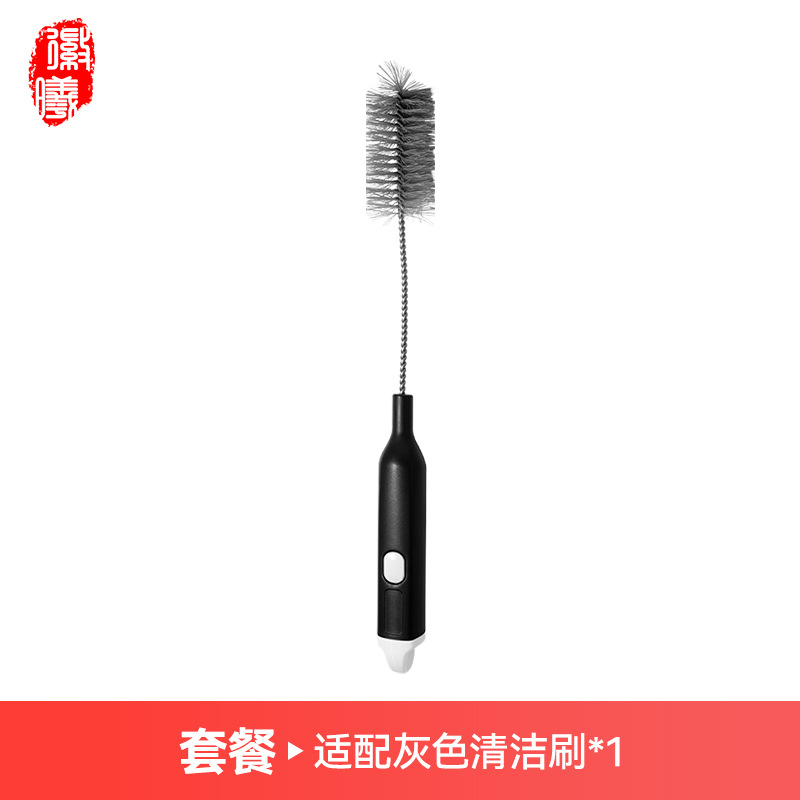 Accesorios de batería 1.0 / 2.0 para la máquina de lavado de suelo 1.0 / 2.0 SlimFuWan 3.0 cubierta de raspador del tanque de aguas residuales