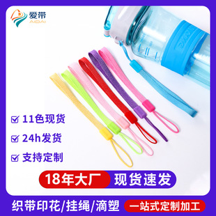 ��Ʒ16cm��ɫˮ�����K���s��ɫ���ر����K�������󎧒��Kһ�����l