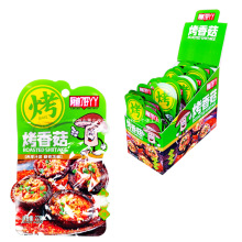 ������-��ѾѾ���㹽22g�W�tС��ʳ�_����ʳ�������خa���eС��