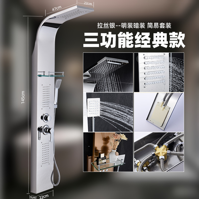 Tres funciones - con estante de almacenamiento - plateado