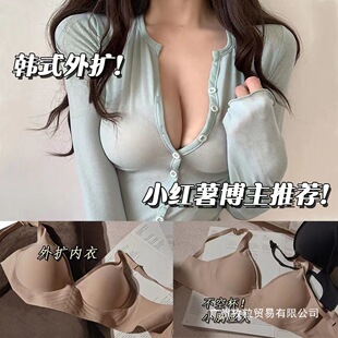��U4-6cm�@��������BraŮ�o�Ȧ�ļ��۔n�@�ش�o����������