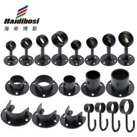 不锈钢法兰座黑色白支撑窗帘杆托承重衣柜挂衣杆固定管座墙上配件