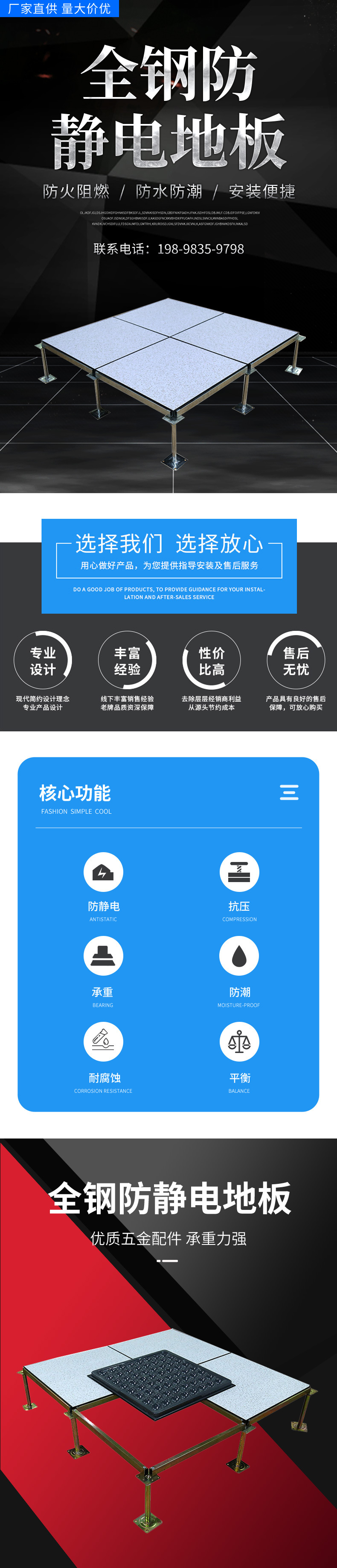 详情页_01