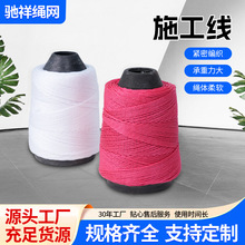 ʩ�����Y����ĥ�������B���ذ�ɫ�tɫ��������ī�������S��]���l