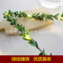 ����G�~�ٗlled�~�������}�Q�b�DIY���h���늳غ�usb���òʟ�