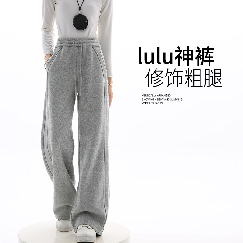 Gray Loose-Fitting Sports Pants for Women, High-Waisted Casual Straight-Leg Wide-Leg Pants, New Model for Spring, Autumn, and Winter 2026 Gray Loose-Fitting Sports Pants for Women, High-Waisted Casual Straight-Leg Wide-Leg Pants, New Model for Spring, Autumn, and Winter 2026