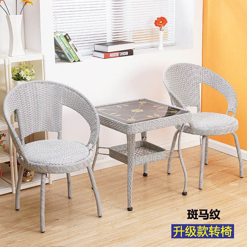 얼룩말 패턴: 55평방미터 + 회전 의자 2개 [핫 세일] 무료 쿠션