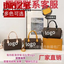 HҲʿD߼б¿黨ɭϵʽֵ^2024Ů