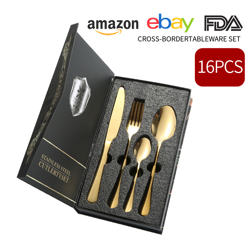 골드 16 종 세트