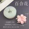 Lily flower-mold
