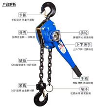 �ְ���J�����o����0.75T1/2/3���քӵ���֓u�����ְ��yʽ���C