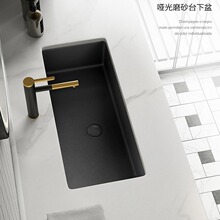 �����̨����ϴ����Ƕ��ʽ�����մ�ϴĘ�����С�ߴ�ϴ������ˮ��