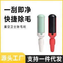 ��ë���·����o늶����p��ˢë��؈ë��ë���LͲճë�������ëˢ