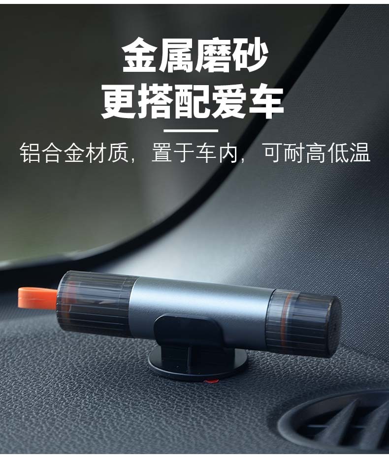 Window Breaker Car Hammer Multi-Functional Escape Car Life-Saving Hammer Window Glass Breaker with Cutter Stainless Steel