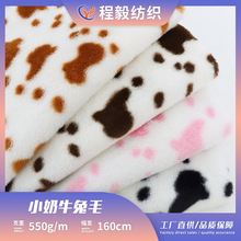 �F؛��ëС��ţ�yӡ�����Ϻڰװ��cС��ëëƤ���ñ�ӷ��b�q����