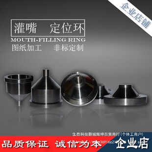 ����춨λ�h��λȦ��������������읲��������ģ����׷ǘ�