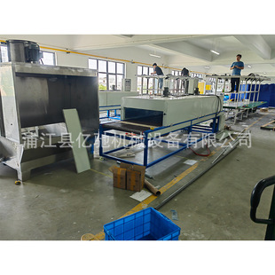 ��ˮ���zӡ��əC�t�⾀�����t���I�濾�tС���������z������