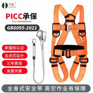 �tɫ��]���cʽ��ȫ���������≋��߿����I��ȫ�K���o�K��ȫ��