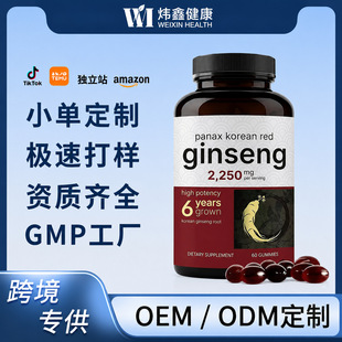 �羳���N�����t��ܛ�z��6�ꅢ����ʳ�a����ȡ��Դ�^���S�ɶ���