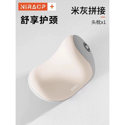 Waist support, pillow, seat back cushion, waist - nira-comfortable-neck-pillow-single-gray-and-white-color-combination