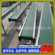 ɢ���w��ʯ���\ݔ�C ����늄�����Ƥ���C �t����Ƥ��ݔ�͙C