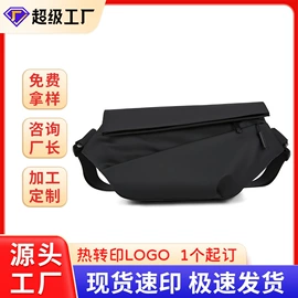 休闲背包;商务背包;男士胸包