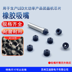 LED�̾��C���z����ASMоƬ���z����댧�w���o�����/���z����U