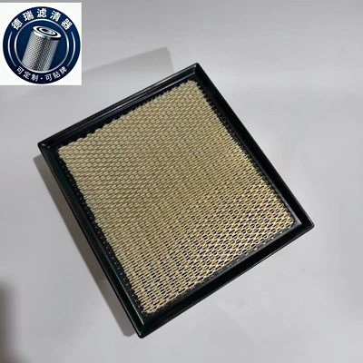 Air filter Hiace Hiace Air Filter