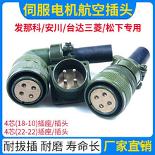 lǿŷ늙Cղ^늙C4о18-10Sx܇22S