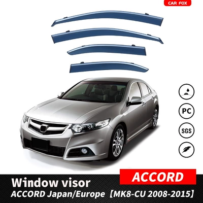 Rain shield – Shield - standard-packing-without-logo-accord-accord-japaneseeuropean-version-mk8-cu-2008-2015-with-bright-strips-rain-shield