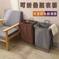 Cloth, laundry basket, foldable storage basket, storage system for laundry, simple and elegant design
