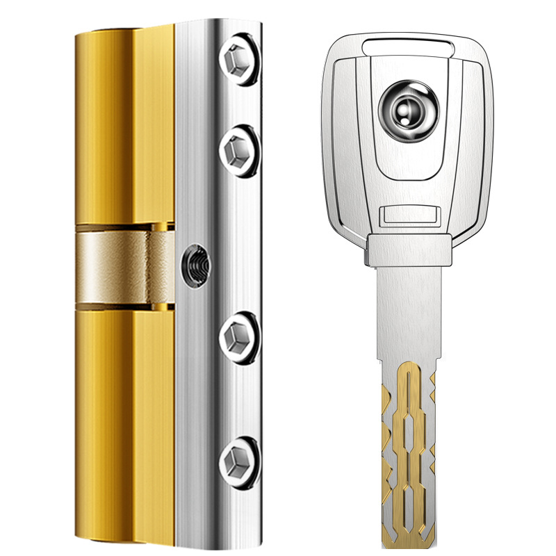 防盗门锁芯超C级通用型家用全铜进户门锁入户铁大门换锁心b配钥匙