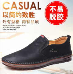 Spring and Autumn New Men's Soft Leather Soft Sole Flat Heel Lined Casual Men's Shoes for Middle-Aged and Elderly Men, Father's Shoes