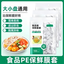 ���rĤ���͸ߜؼ��ñ���ʣ��ʣ��r�wʳƷ���ܷ����l���m���r��