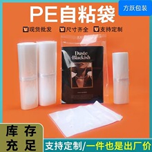 pe��ճ�����z��͸�������ӷ��b���b���YƷ��������Է�����ܷ�