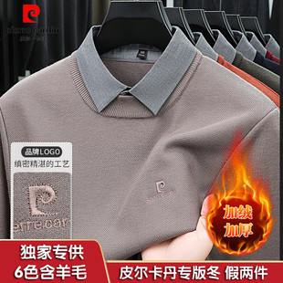 ɭ�P�_&ƽ䁈D19857