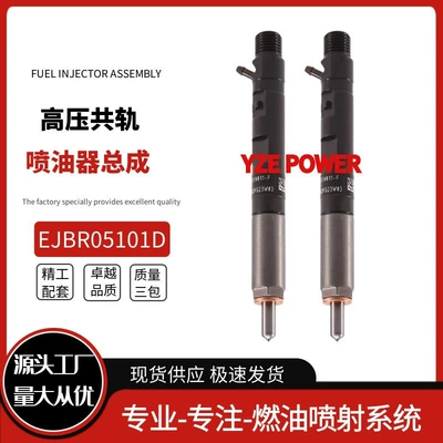 166001137R Reno 1.5Ldci – Oil pump, nozzle