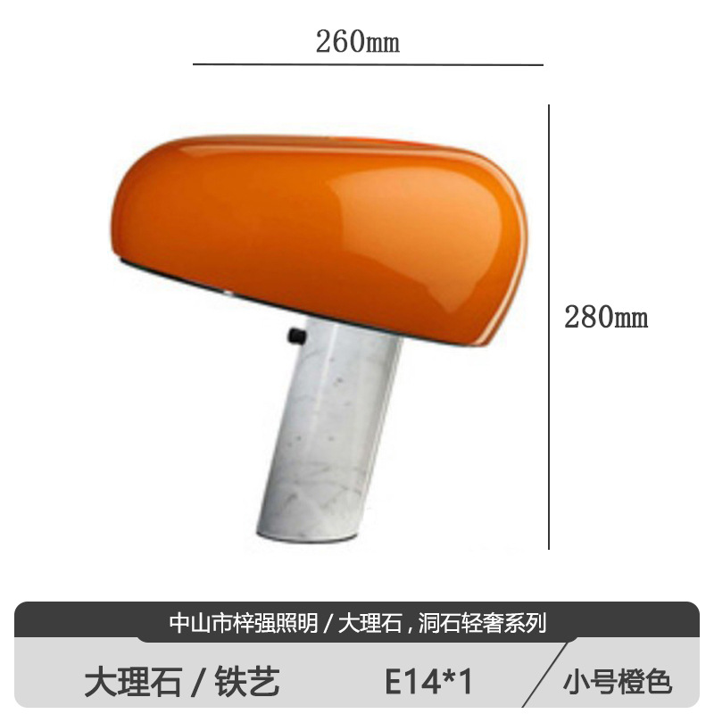 Lámpara de mesa para dormitorio, diseño nórdico moderno y sencillo, lámpara de noche decorativa de mármol para dormitorio de hotel y casa de huéspedes de alta gama