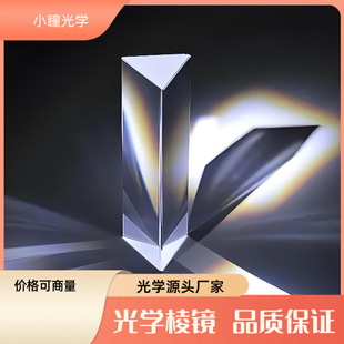 �߾��ȹ�W���R�S�ҷֹ� ����ɫɢ �oɫ�� �������|���ԁ�D�ӹ�