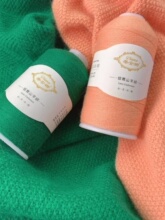 �ٰ���-�AĽɽ��q���C���־���ɫ��ë����Ů��ͯ���b������2���b