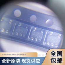 TPS76150DBVR 丝印PALI 低压差线性稳压IC芯片 全新原装 质量保证