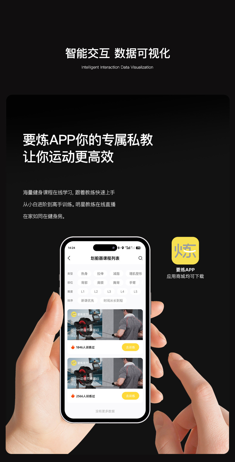 W9-详情2_04.jpg