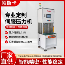 �ǘ�Һ���C5��10�������C�����b���S�Љ��b�C���|���ŷ������Cе