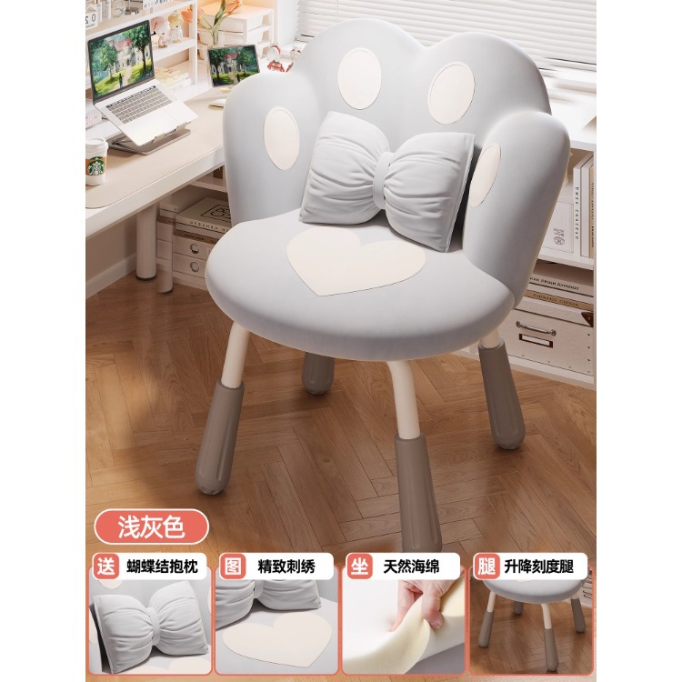Silla de ordenador de lujo ligero, silla cómoda multifuncional para dormitorio, respaldo giratorio con elevación, silla de escritorio moderna de alta gama.