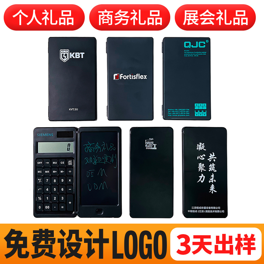 主图20230524 拷贝(3)