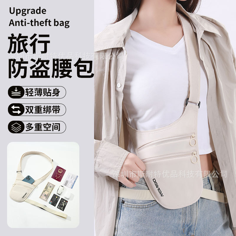 Travel Anti-theft Waist Bag Passport Certificate Wallet Close-fitting Invisible Anti-theft Bag European Travel Abroad Crossbody Bag