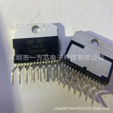 STA540 4 x 13 W˫·/��·���ʷŴ���