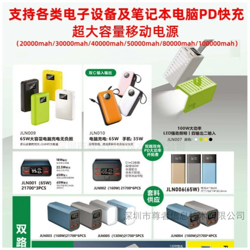 Быстрая доставка применимый зарядное устройство для Apple Watch 5000mAh маленькая миниIWATCH