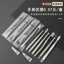 ���s�Ƶ�һ������ˢ���ͼ����e�^ϴ����Ʒ�ն���̿ܛë�������b