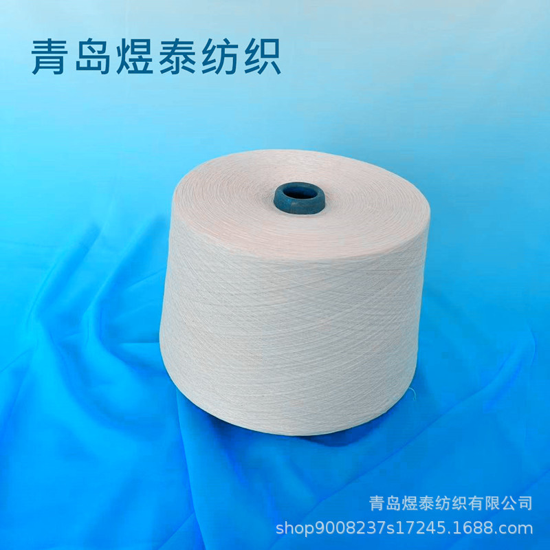 常年供应腈纶再生棉纱固体腈纶纱腈纶有机棉纱批发现货